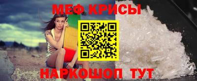 MDMA Гусиноозёрск