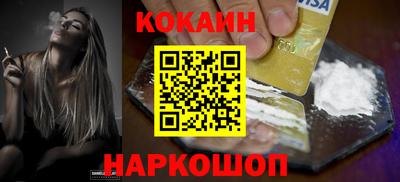 MDMA Гусиноозёрск