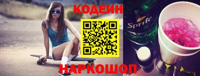 MDMA Гусиноозёрск