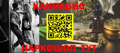 мяу мяу мука Гусь-Хрустальный