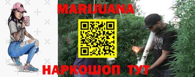 MDMA Гусиноозёрск