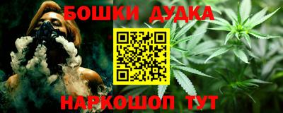 мяу мяу мука Гусь-Хрустальный