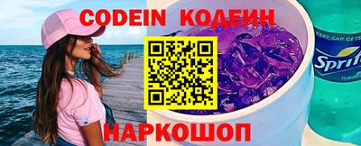 MDMA Гусиноозёрск