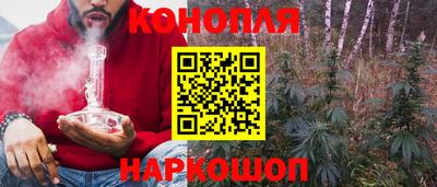 MDMA Гусиноозёрск