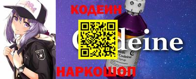 мяу мяу мука Гусь-Хрустальный