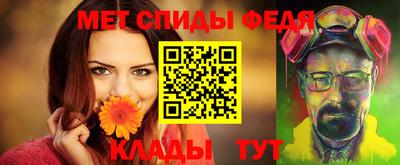 мяу мяу мука Гусь-Хрустальный