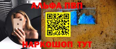 наркотики Гусев