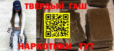 MDMA Гусиноозёрск