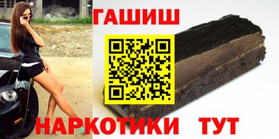MDMA Гусиноозёрск