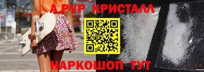 наркотики Гусев